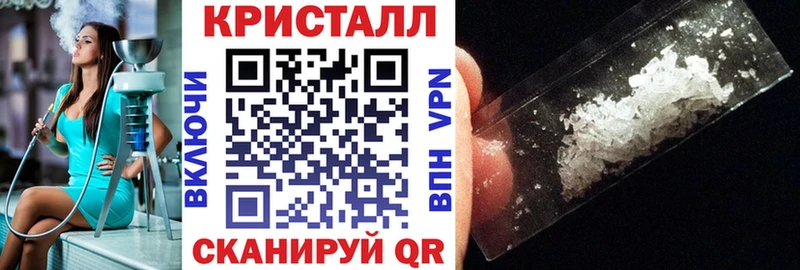 Amphetamine 97%  где найти   Кольчугино 