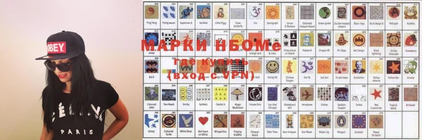 mdpv Алзамай