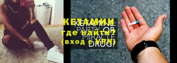 mdpv Алзамай