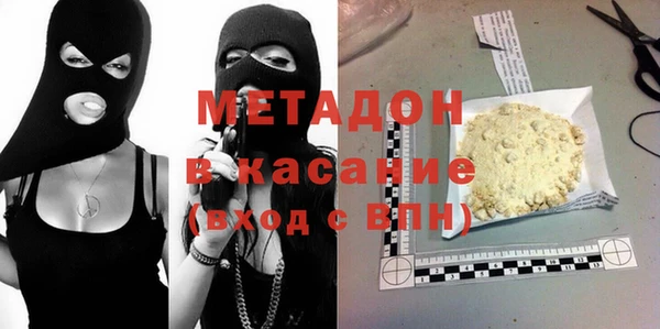 mdpv Алзамай