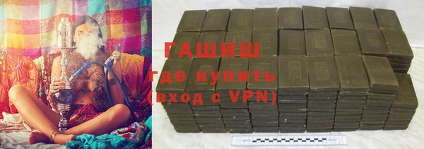 бошки Алексин