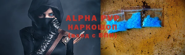 кокс Алексеевка