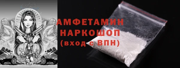 mdpv Алзамай