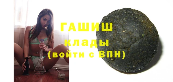 кокс Алексеевка