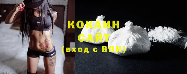 кокс Алексеевка