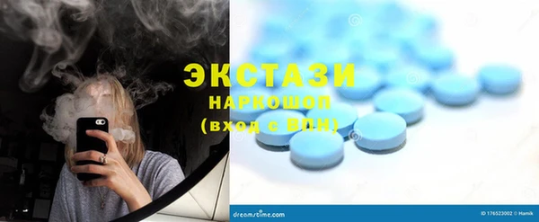 бошки Алексин