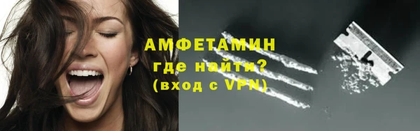 кокс Алексеевка