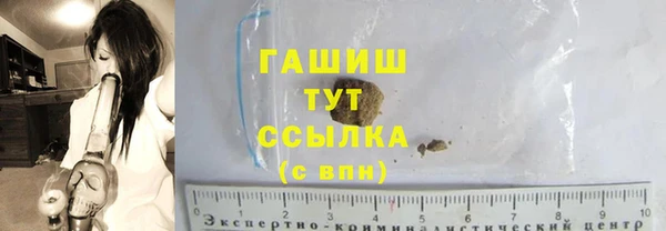 mdpv Алзамай