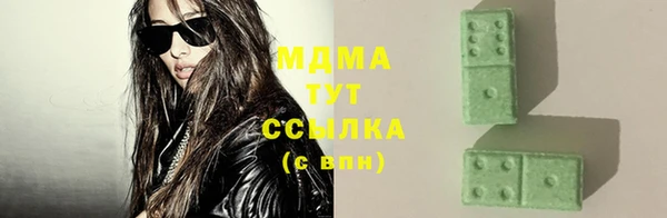 кокс Алексеевка
