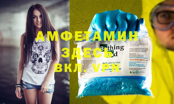 кокс Алексеевка