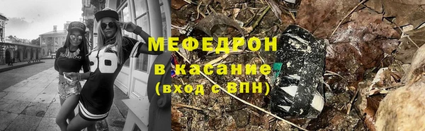 кокс Алексеевка