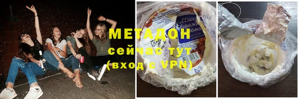 кокс Алексеевка